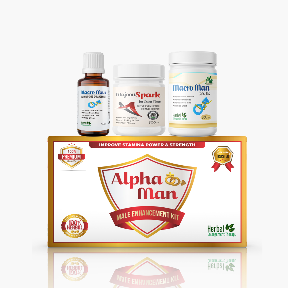 Alpha Full Kit
