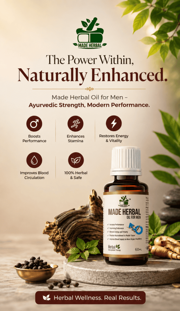 HerbalOilMobile