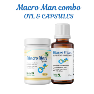 MacroMan Combo